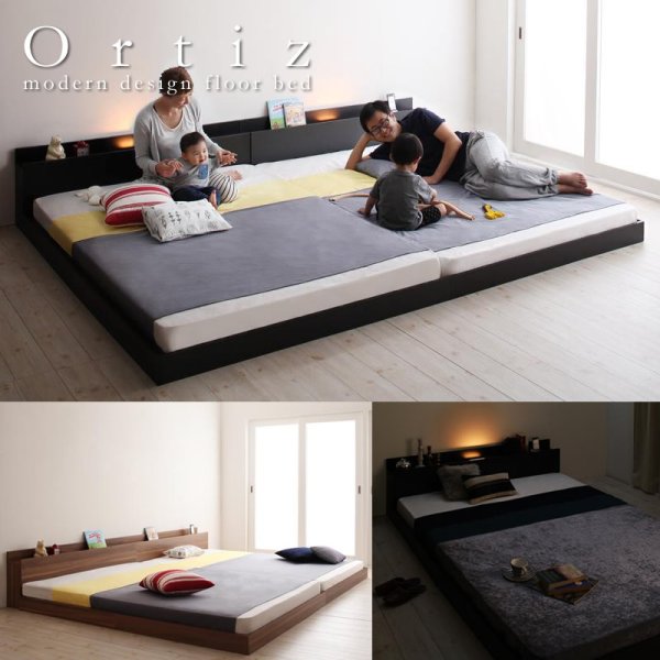 画像1: 大人気！照明付きフロア連結ベッド【Ortiz】オルティス