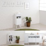 ルーター収納ファックス台 幅30 フレンチシャビ―家具【whiteliv】