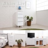 スリムチェスト 幅30 フレンチシャビ―家具【whiteliv】