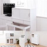 引戸キャビネット 幅90 フレンチシャビ―家具【whiteliv】