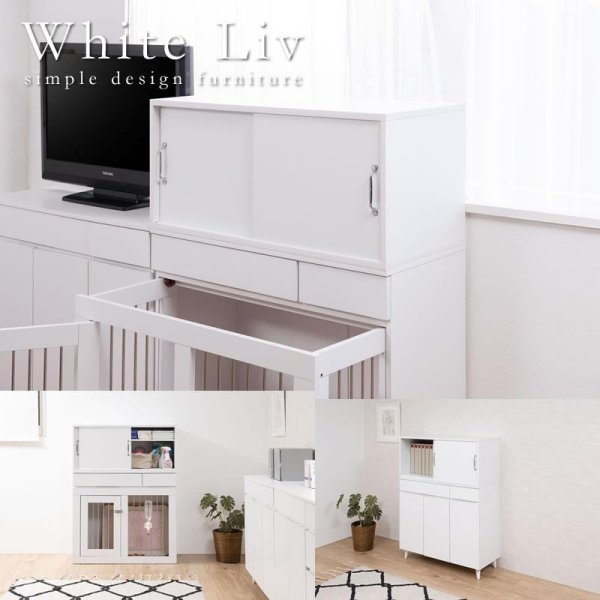 画像1: 引戸キャビネット 幅90 フレンチシャビ―家具【whiteliv】