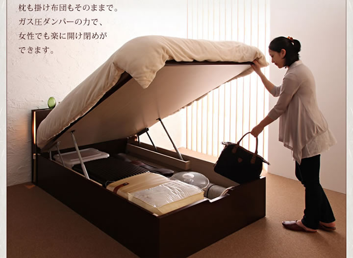 組立設置付 シングルベッド 跳ね上げ式ベッド マットレス付き 薄型