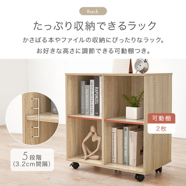 おしゃれで使いやすいスリムデスク３点セット　を通販で激安販売