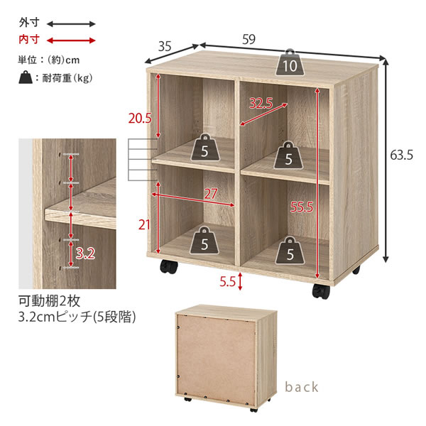 おしゃれで使いやすいスリムデスク３点セット　を通販で激安販売