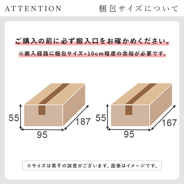 フラット座面で快適！フリースタイルカウチソファ【Arturo】 開墾設置付きを通販で激安販売