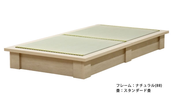 天然い草・美草畳が選べるロータイプ国産畳ベッド【紫陽花】を通販で激安販売