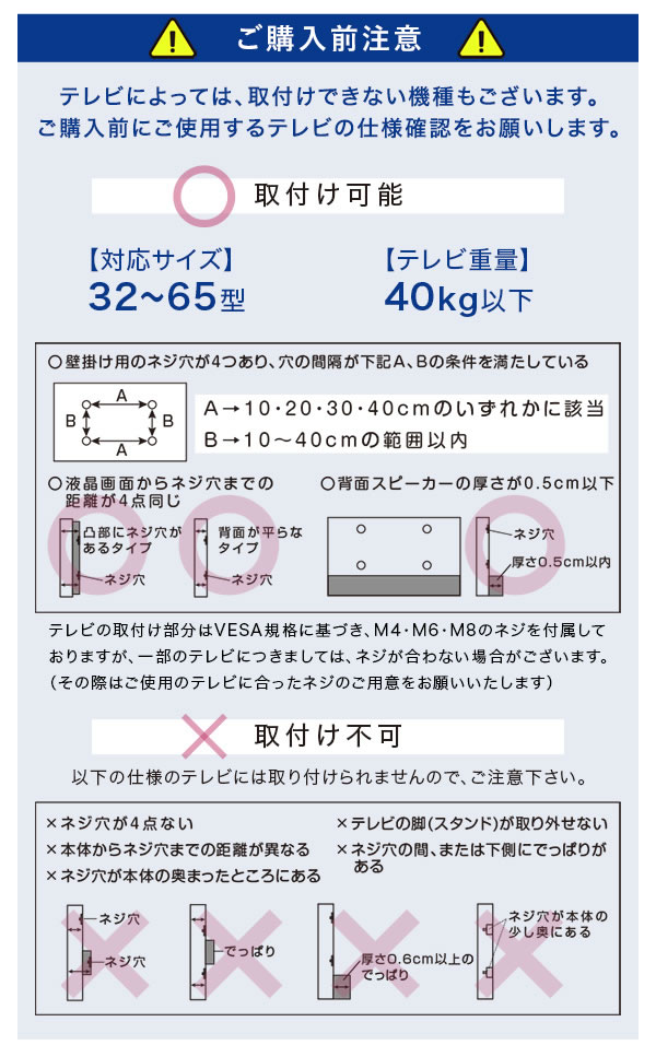 リーズナブルタイプテレビスタンド【Octa】ハイタイプ 240°首飾り対応を通販で激安販売