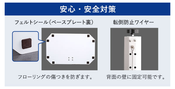 リーズナブルタイプテレビスタンド【Octa】ハイタイプ 240°首飾り対応を通販で激安販売