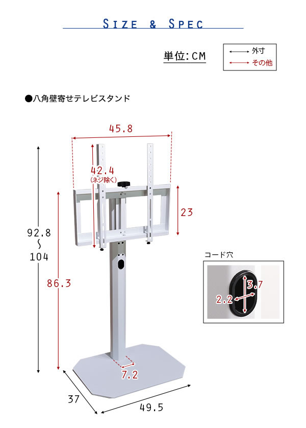 リーズナブルタイプテレビスタンド【Octa】ロータイプ 240°首飾り対応を通販で激安販売