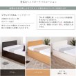 画像4: 高品質日本製ガス圧式収納ベッド【Melvin】フラットパネル お買い得価格シリーズ (4)