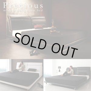 画像: セレブ仕様レザーローベッド【Precious】プレシャス